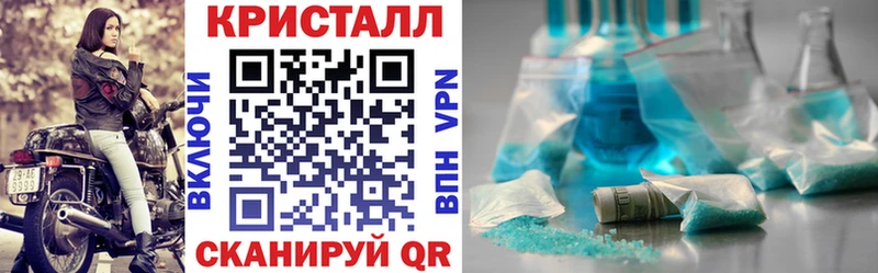 как найти закладки  Усть-Кут  АМФЕТАМИН VHQ 