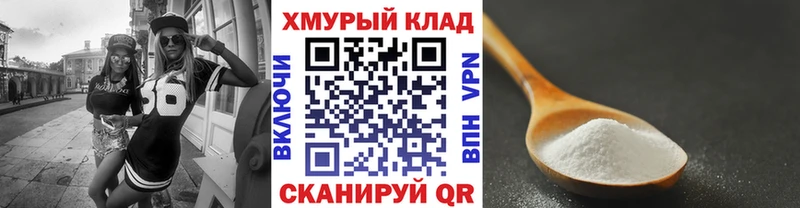 ГЕРОИН Афган  как найти   Усть-Кут 