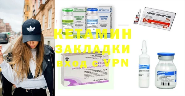 ешки Михайлов