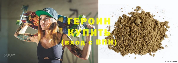 jwh Михайловск