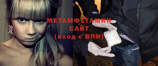 COCAINE Тобольск