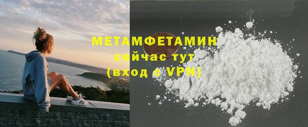 jwh Михайловск
