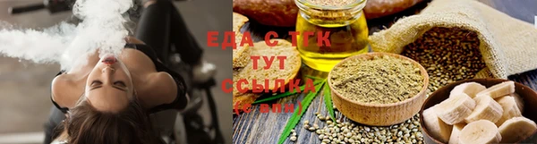 jwh Михайловск