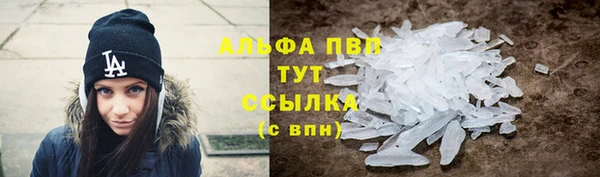 jwh Михайловск