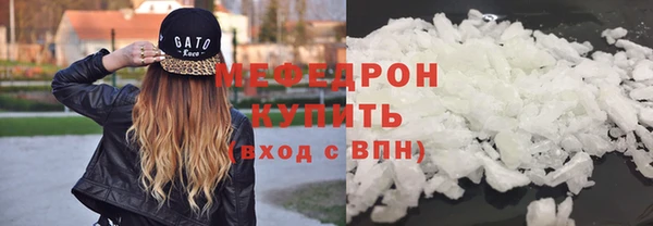 ешки Михайлов