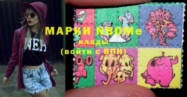 дурь Тихвин