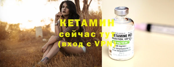ешки Михайлов