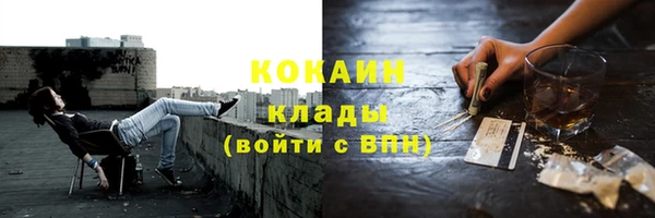 гидропоника Михайловка