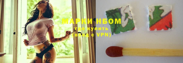 гидропоника Михайловка