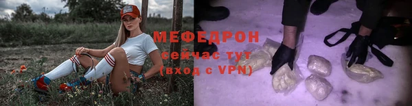 гидропоника Михайловка