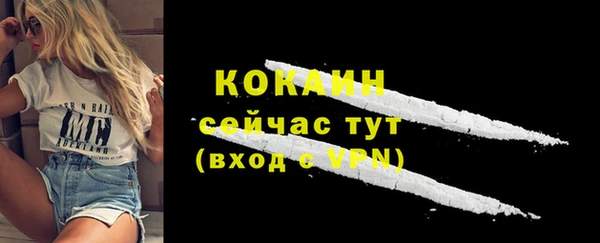 гидропоника Михайловка