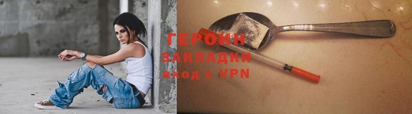 ешки Михайлов