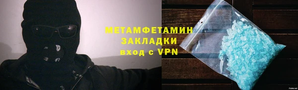 ешки Михайлов