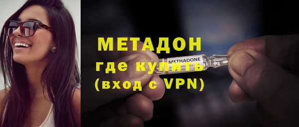 ешки Михайлов