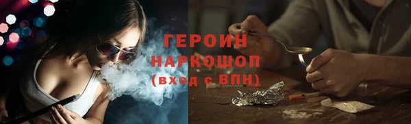 гидропоника Михайловка