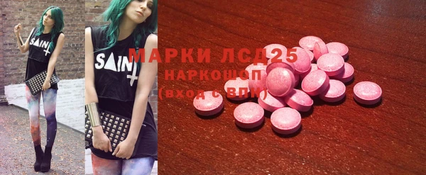 гидропоника Михайловка