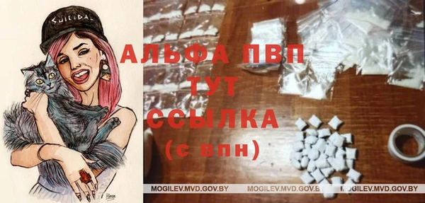 jwh Михайловск
