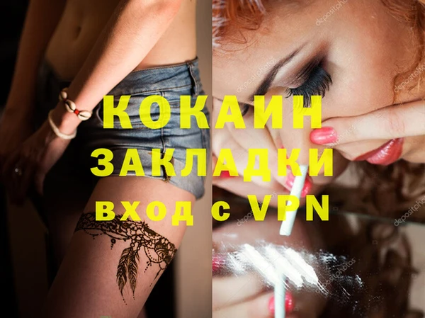 гидропоника Михайловка
