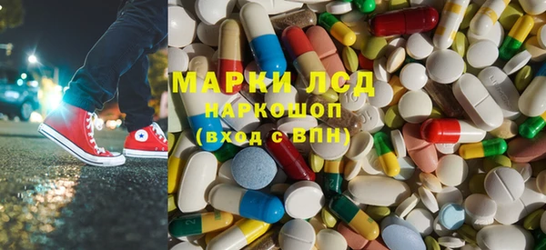гидропоника Михайловка
