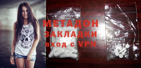 гидропоника Михайловка