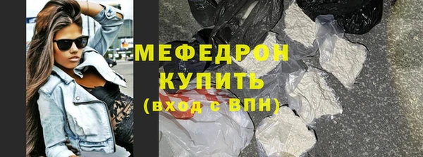 гидропоника Михайловка