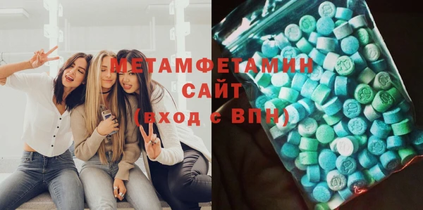 героин Тихорецк