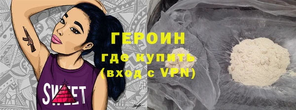 ешки Михайлов