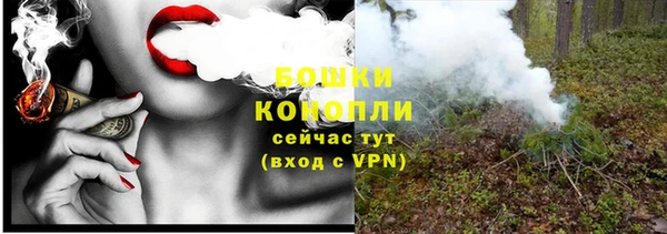 гидропоника Михайловка