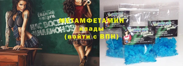 ешки Михайлов