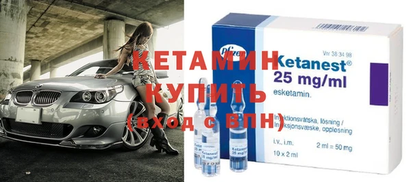 ешки Михайлов