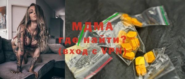 jwh Михайловск