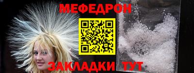 прущий лед Тверь