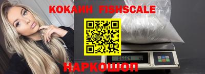 скорость mdpv Татарск