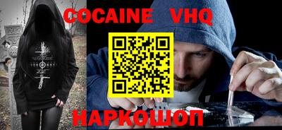 прущий лед Тверь