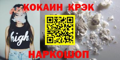 прущий лед Тверь