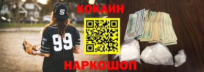 прущий лед Тверь