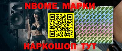 прущий лед Тверь