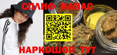 скорость mdpv Тара