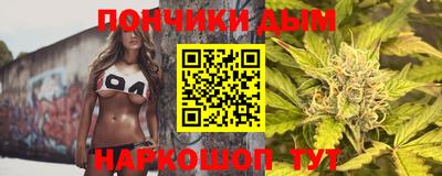 скорость mdpv Тара