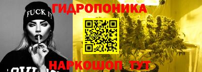 скорость mdpv Татарск