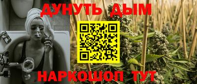 прущий лед Тверь