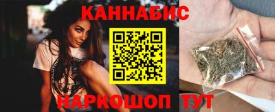 скорость mdpv Татарск