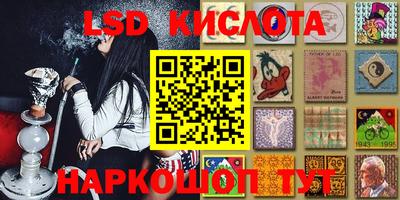 скорость mdpv Татарск