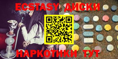 прущий лед Тверь