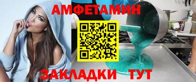 прущий лед Тверь