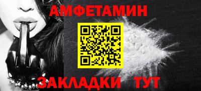 прущий лед Тверь