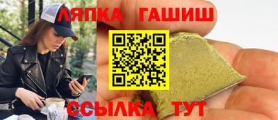 скорость mdpv Татарск