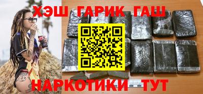 прущий лед Тверь