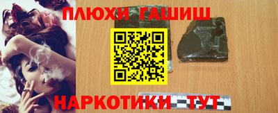 прущий лед Тверь