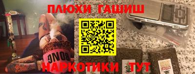 скорость mdpv Татарск